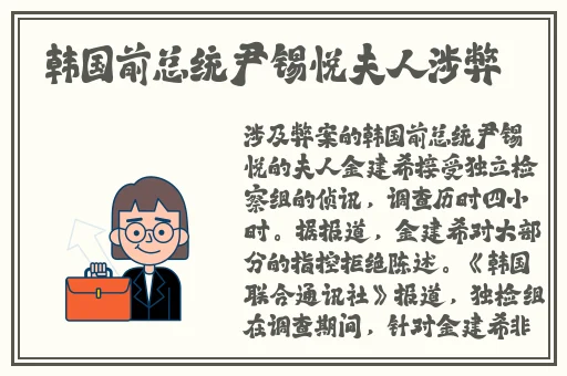 幸福宝app入口全集资源
