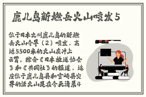 品色堂永远免费网站