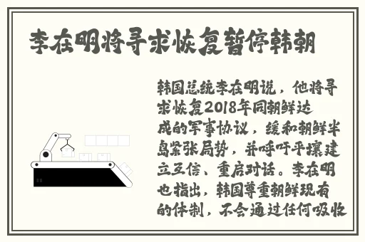 这瓶红酒是给你下面喝的信白